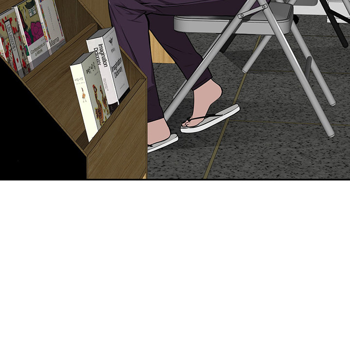 Tissue Guzzler - episode 23 - 15