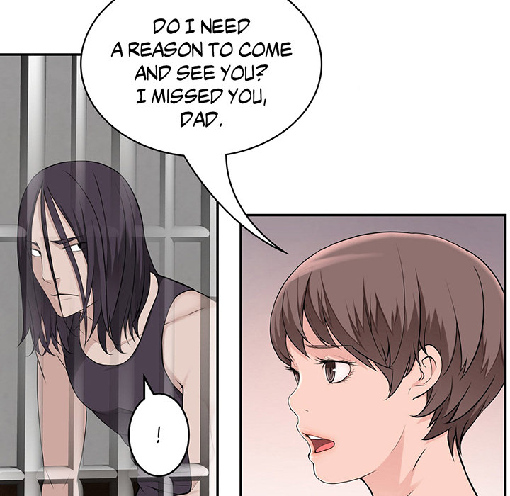 Tissue Guzzler - episode 23 - 24