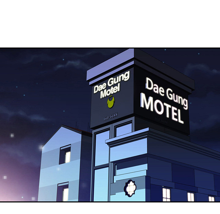 Tissue Guzzler - episode 23 - 30