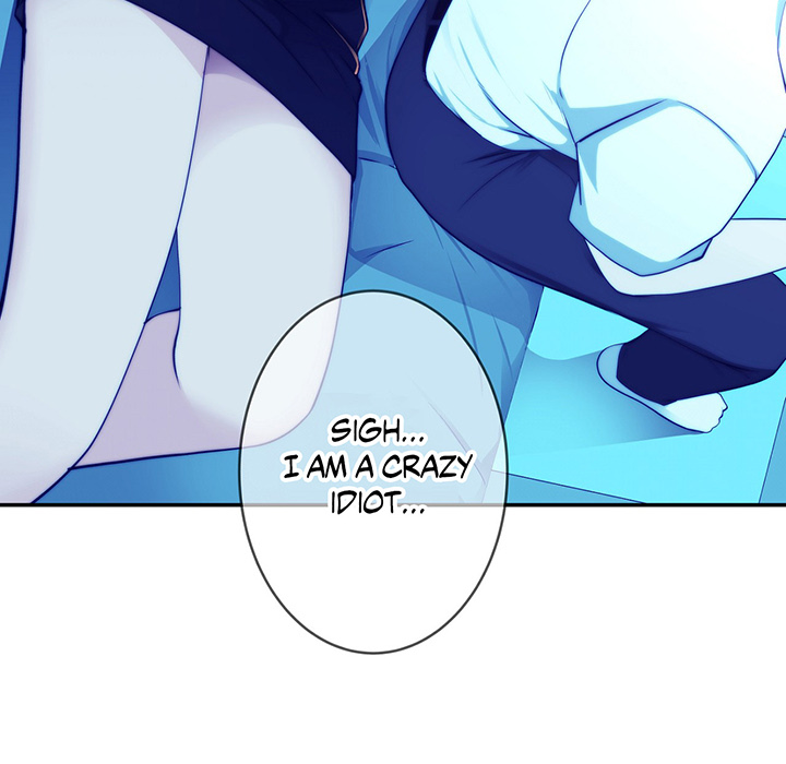 Tissue Guzzler - episode 23 - 36