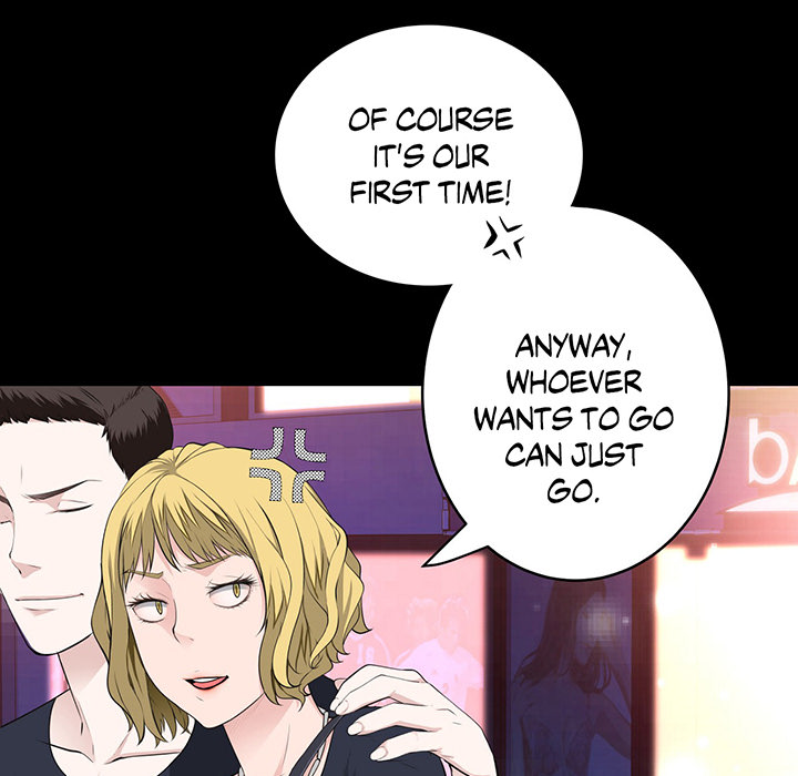 Tissue Guzzler - episode 23 - 44