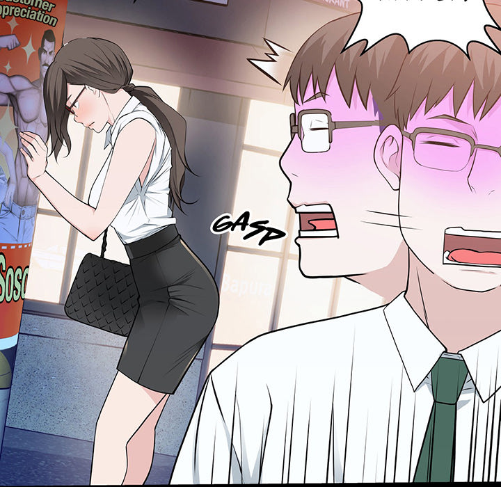 Tissue Guzzler - episode 23 - 52