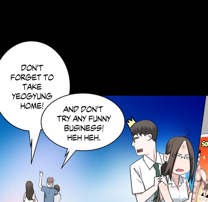 Tissue Guzzler - episode 23 - 53