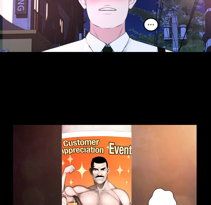 Tissue Guzzler - episode 23 - 59