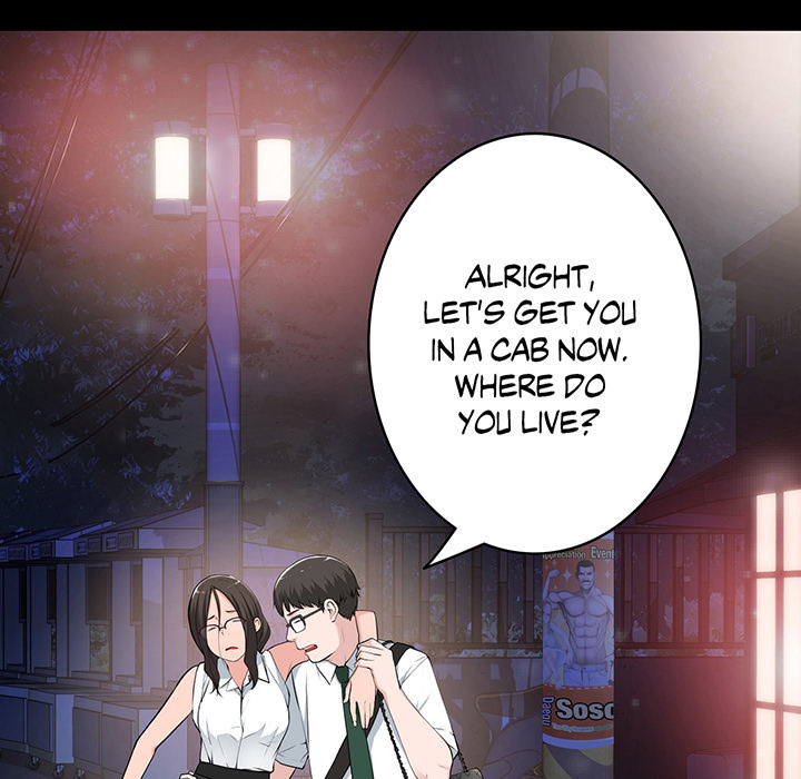 Tissue Guzzler - episode 23 - 63