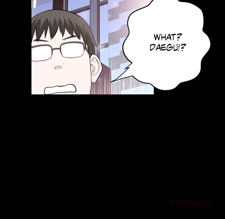 Tissue Guzzler - episode 23 - 69