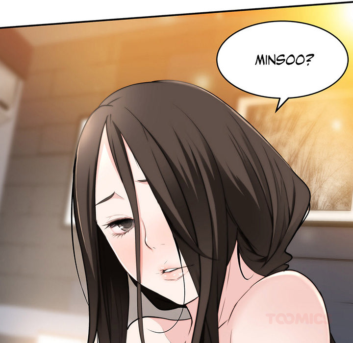 Tissue Guzzler - episode 23 - 85