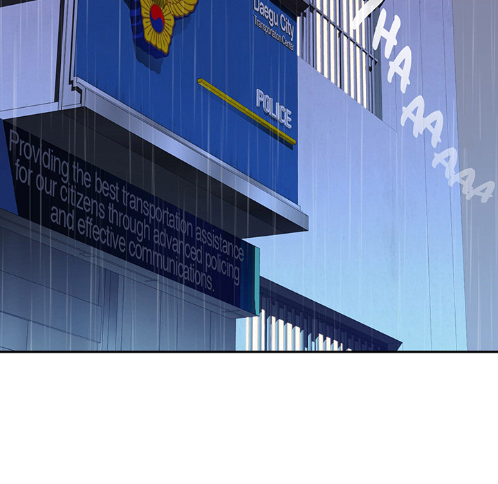 Tissue Guzzler - episode 23 - 88