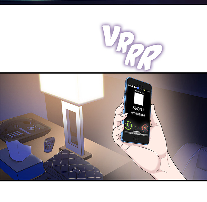 Tissue Guzzler - episode 24 - 35