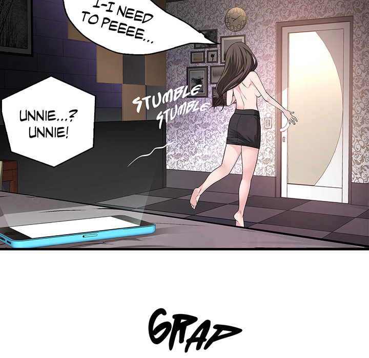 Tissue Guzzler - episode 24 - 51