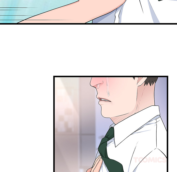 Tissue Guzzler - episode 25 - 33