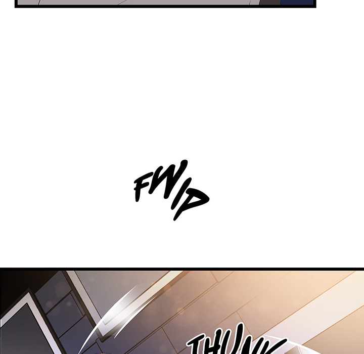 Tissue Guzzler - episode 25 - 51