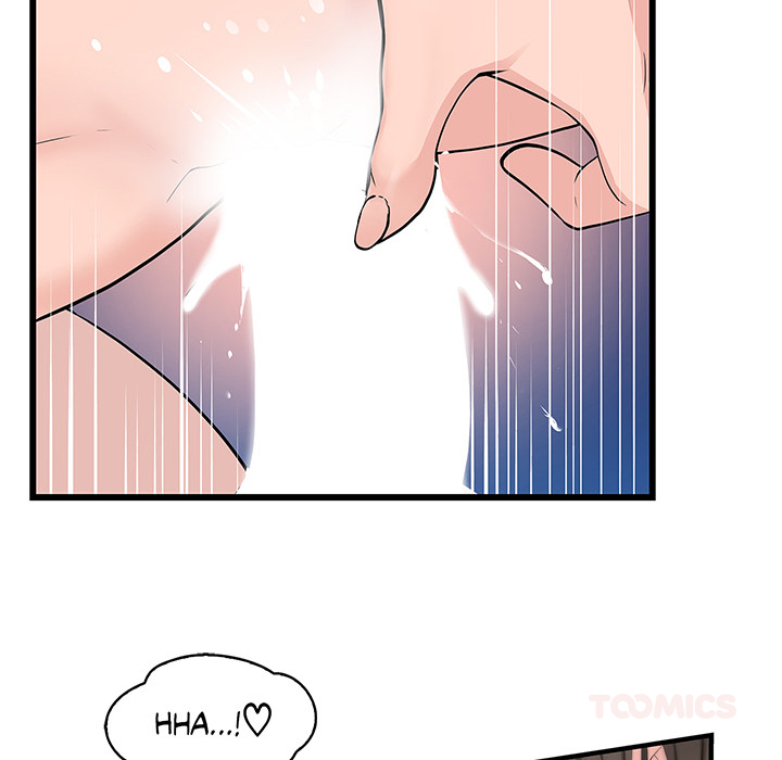 Tissue Guzzler - episode 25 - 57