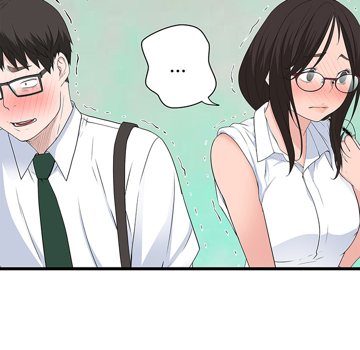 Tissue Guzzler - episode 26 - 14