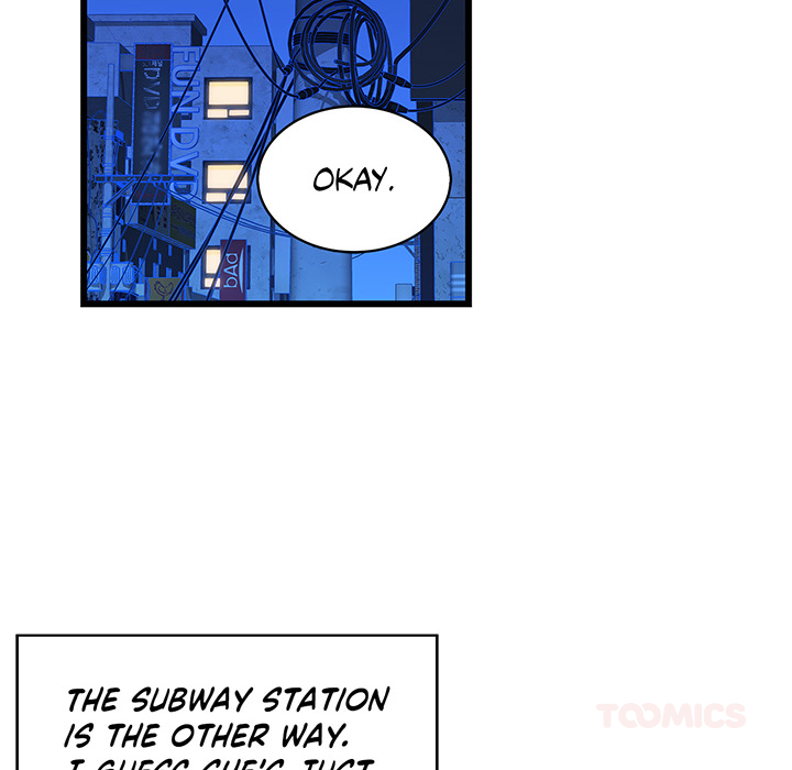 Tissue Guzzler - episode 26 - 17