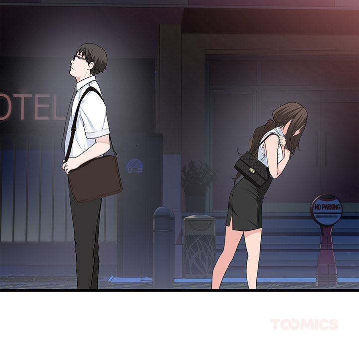 Tissue Guzzler - episode 26 - 21