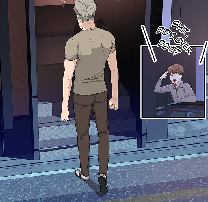 Tissue Guzzler - episode 26 - 33