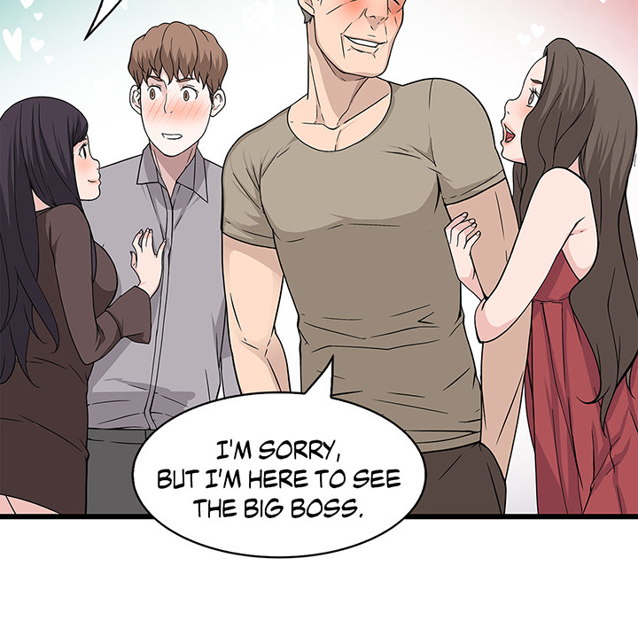 Tissue Guzzler - episode 26 - 42