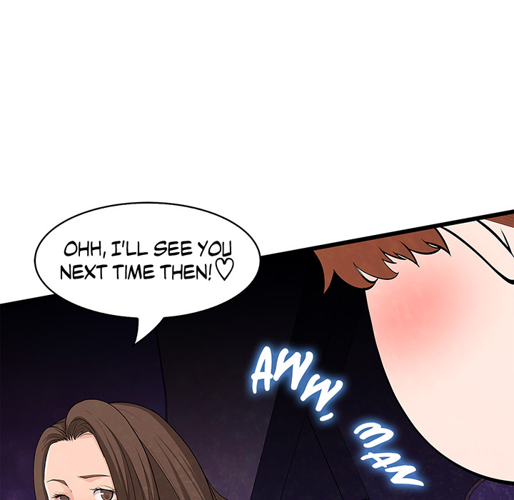 Tissue Guzzler - episode 26 - 43