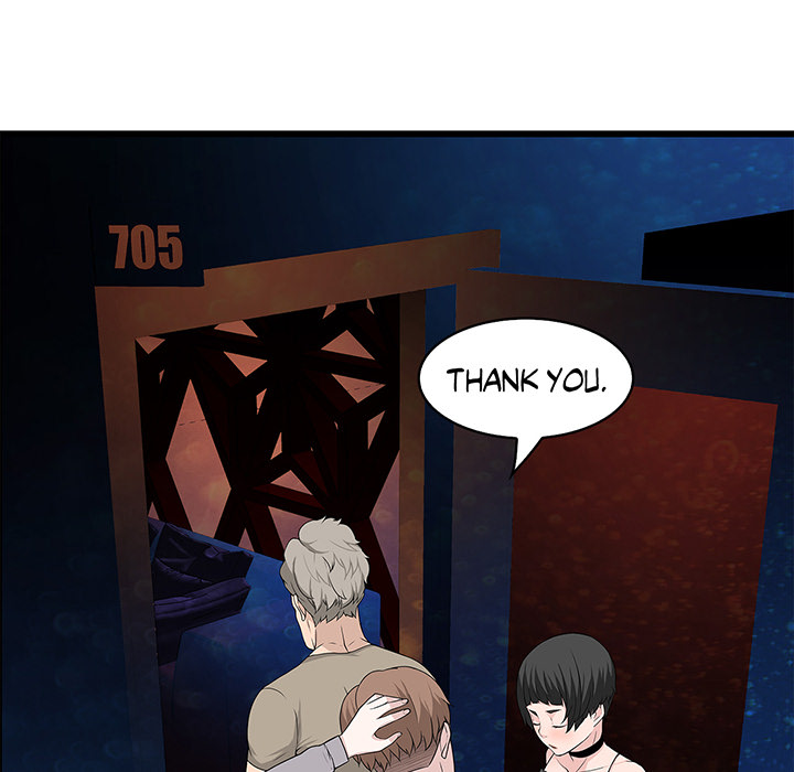 Tissue Guzzler - episode 26 - 48