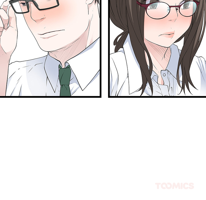 Tissue Guzzler - episode 26 - 5