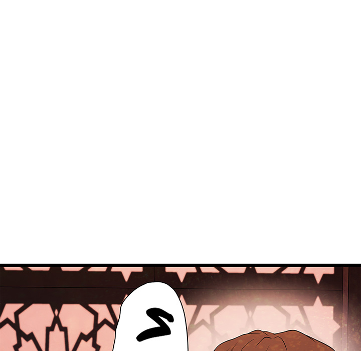 Tissue Guzzler - episode 26 - 60