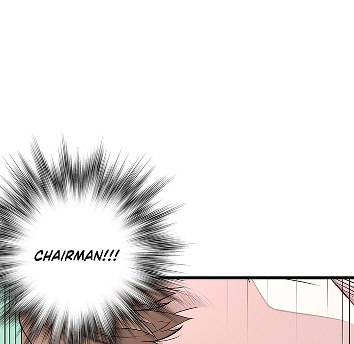 Tissue Guzzler - episode 26 - 66