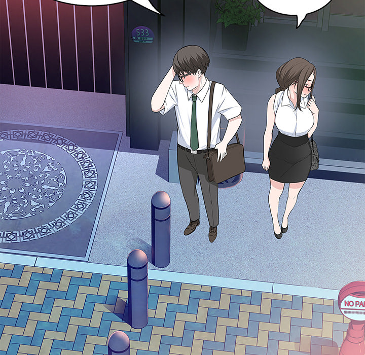 Tissue Guzzler - episode 26 - 7