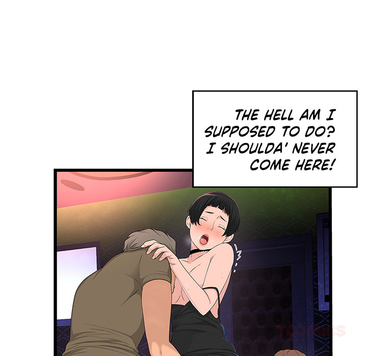 Tissue Guzzler - episode 26 - 85