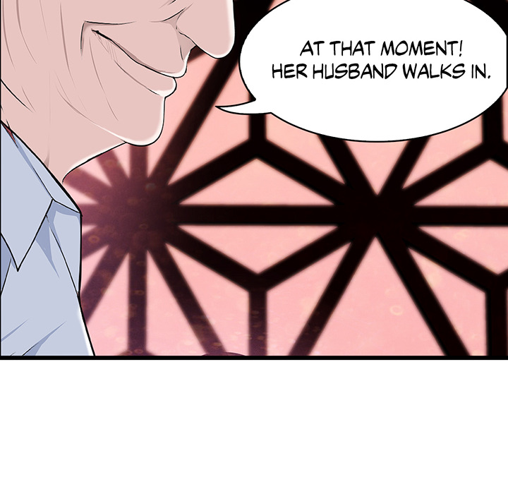 Tissue Guzzler - episode 26 - 87