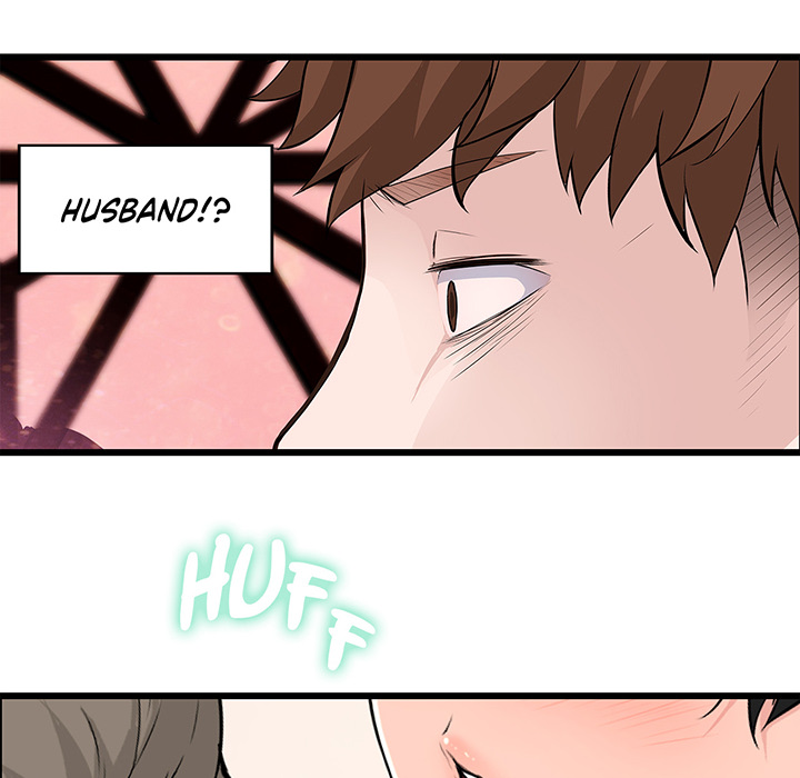 Tissue Guzzler - episode 26 - 88