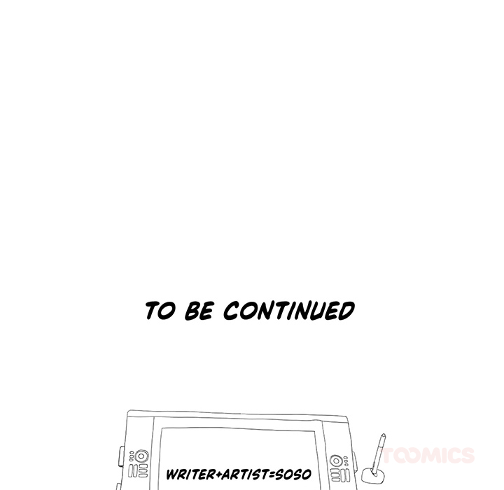 Tissue Guzzler - episode 26 - 93