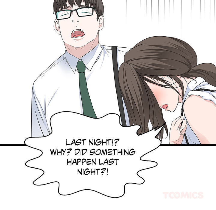 Tissue Guzzler - episode 26 - 9