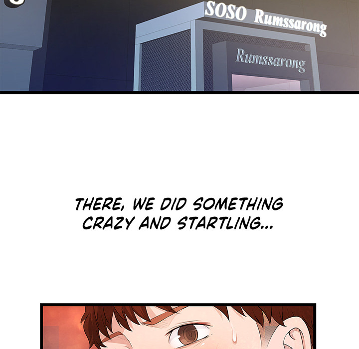 Tissue Guzzler - episode 27 - 15