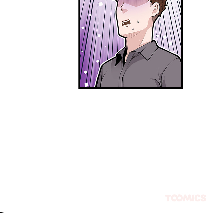 Tissue Guzzler - episode 27 - 25