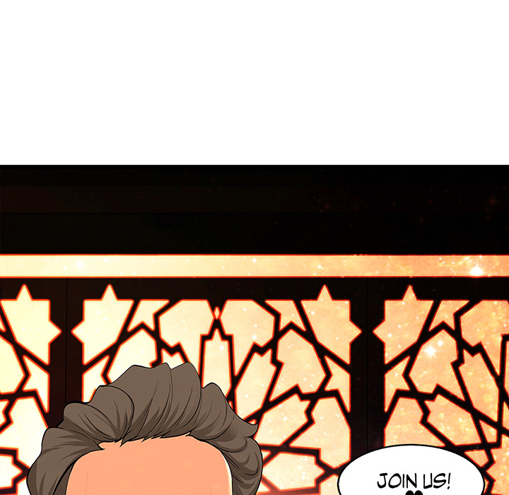 Tissue Guzzler - episode 27 - 27