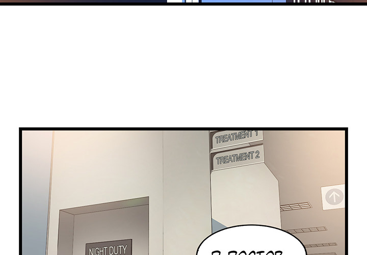 Tissue Guzzler - episode 27 - 2