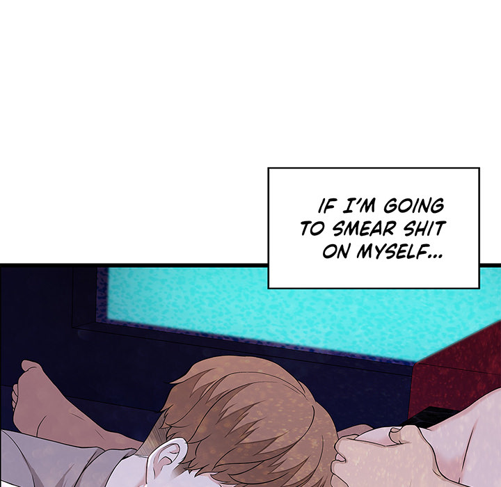 Tissue Guzzler - episode 27 - 48