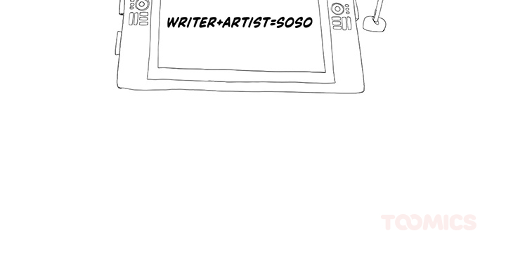 Tissue Guzzler - episode 27 - 93