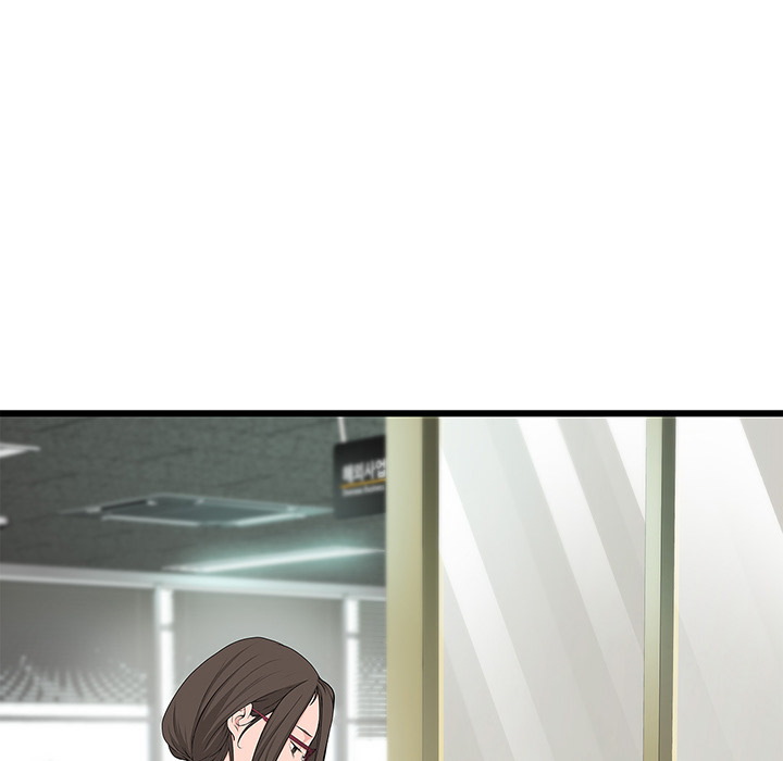 Tissue Guzzler - episode 28 - 14