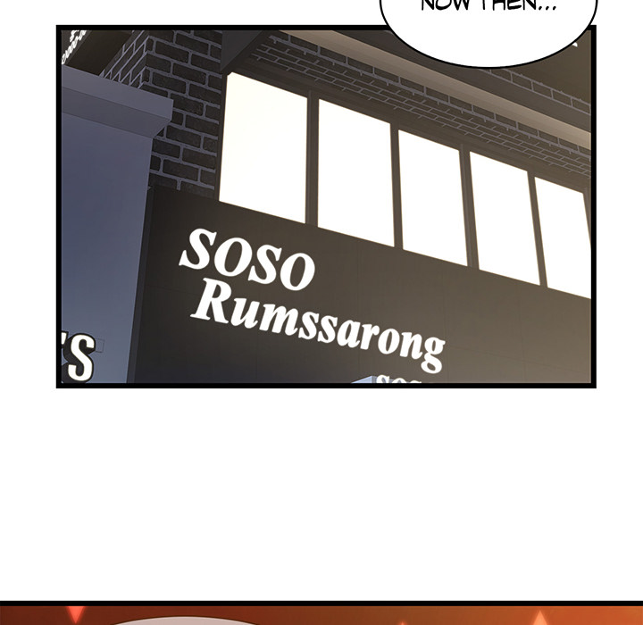 Tissue Guzzler - episode 28 - 38