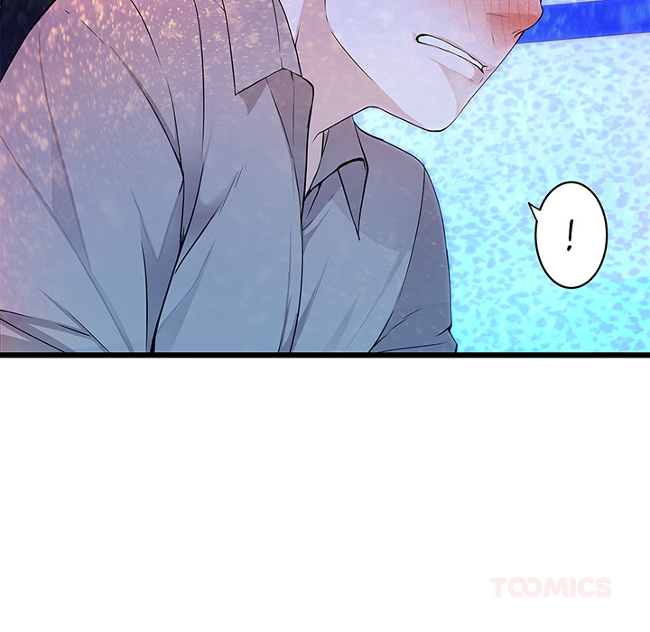 Tissue Guzzler - episode 28 - 53