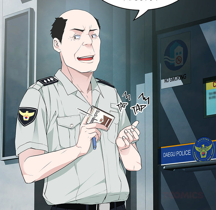 Tissue Guzzler - episode 28 - 5