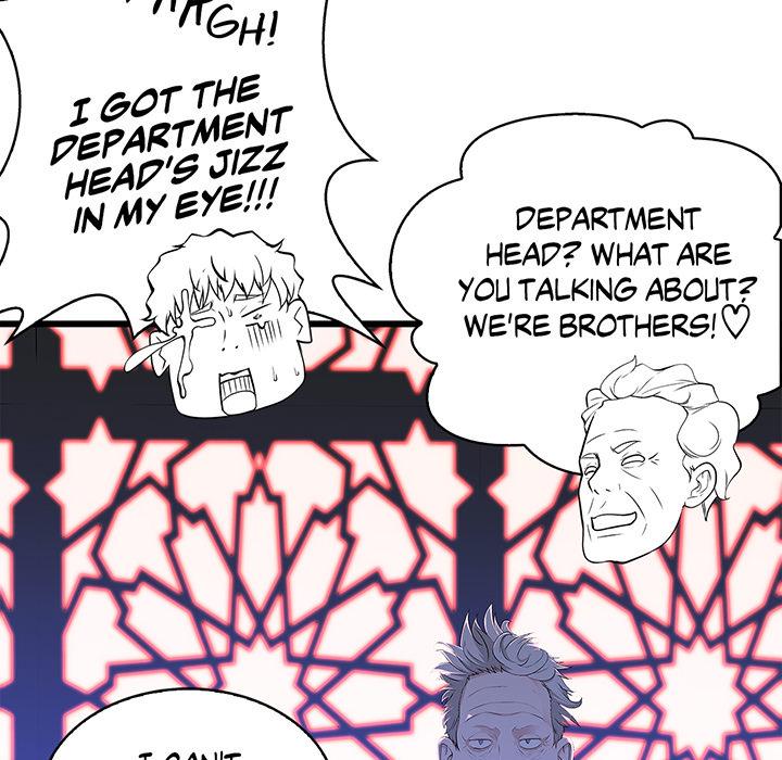 Tissue Guzzler - episode 28 - 78