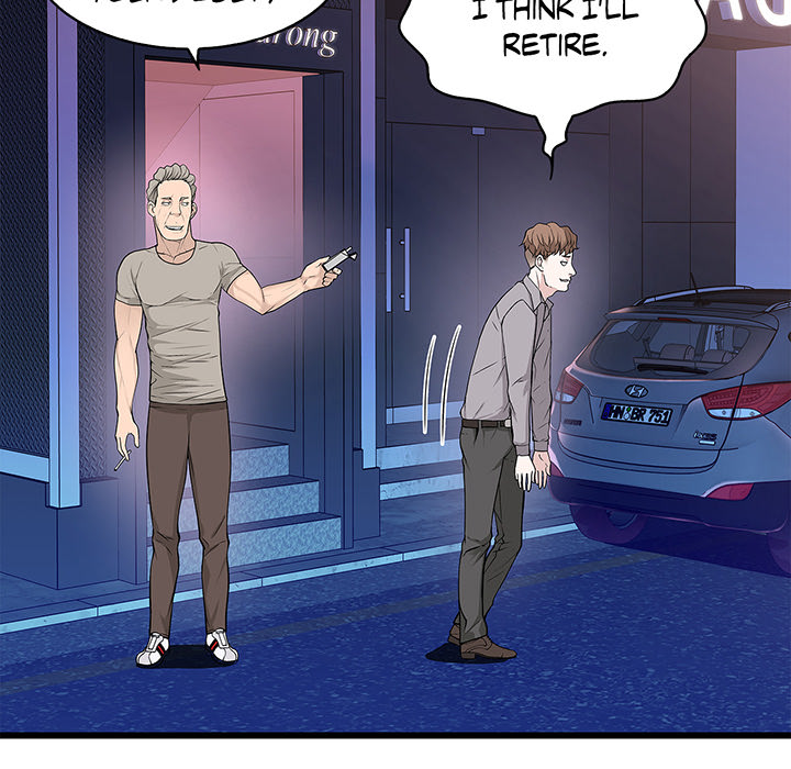 Tissue Guzzler - episode 28 - 83