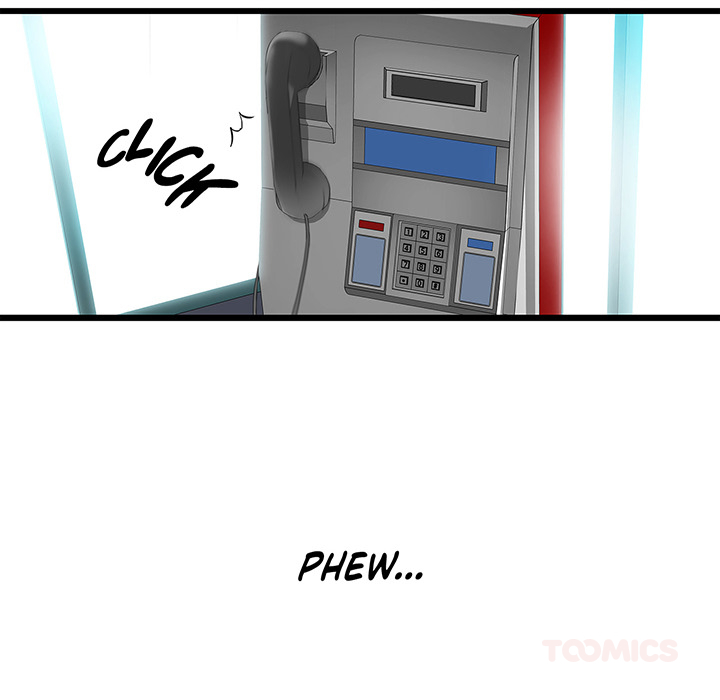 Tissue Guzzler - episode 29 - 43