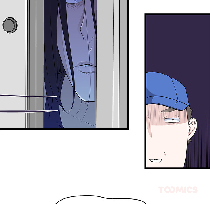 Tissue Guzzler - episode 29 - 49