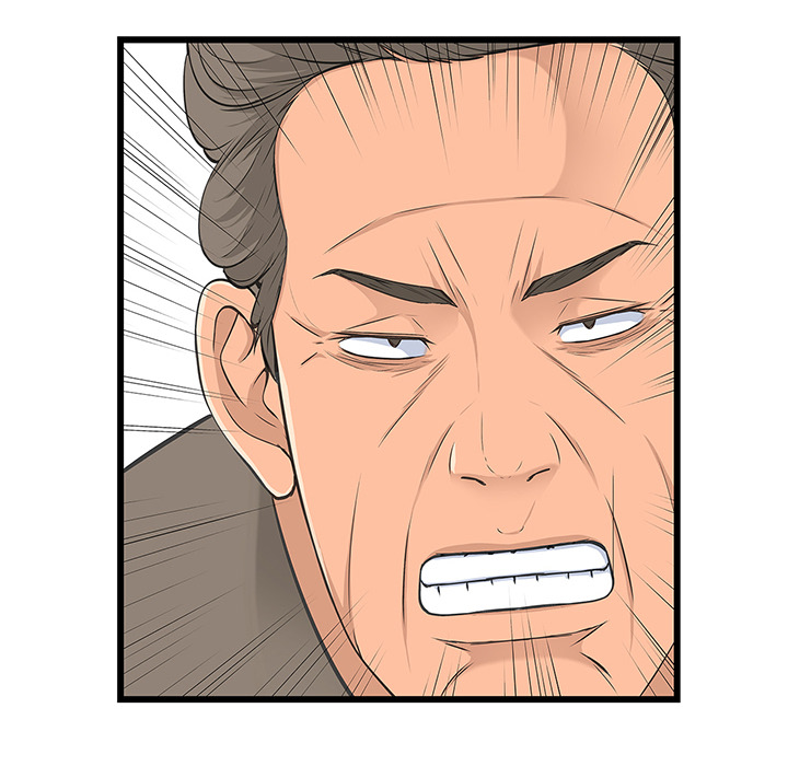 Tissue Guzzler - episode 29 - 53