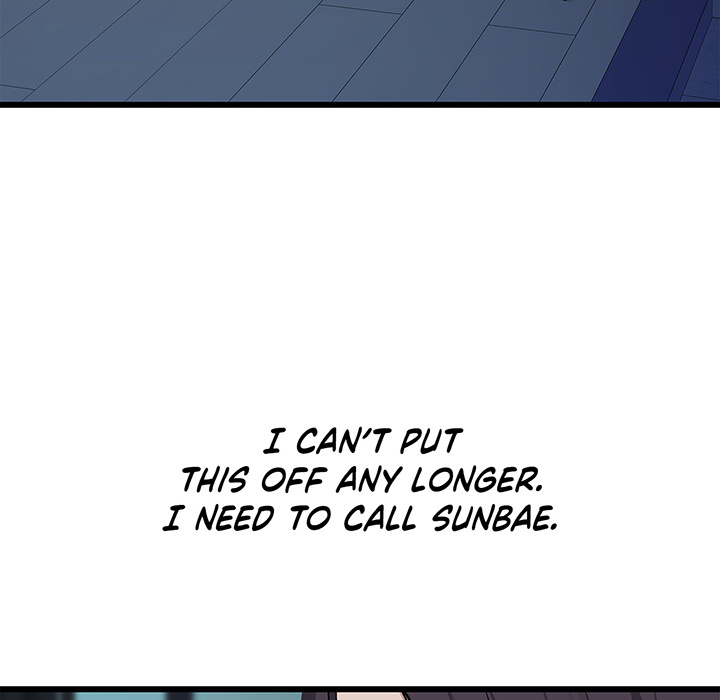 Tissue Guzzler - episode 29 - 88