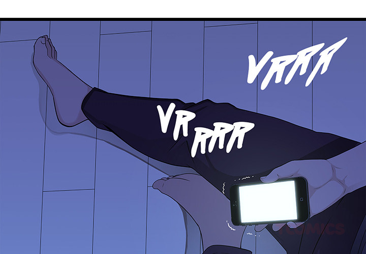 Tissue Guzzler - episode 30 - 1